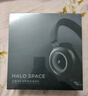 漫步者（EDIFIER）Halo Space頭戴式主動降噪藍(lán)牙耳機 游戲耳機 無線藍(lán)牙 2.4GHz 高清麥克風(fēng) 破界黑 曬單實拍圖