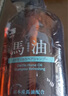 蝶印牌 日本原裝進(jìn)口 無硅油 控油蓬松去屑洗發(fā)水 清爽型 600ml 曬單實(shí)拍圖