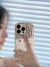 小莓介白貝殼紋愛(ài)心堆堆鉆適用iphone16promax手機殼小眾蘋(píng)果15pm奢華閃鉆14pro高級感13pm女生16保護套 【透白】貝殼紋+銀堆堆鉆 iPhone 16 Pro Max 曬單實(shí)拍圖