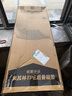 米其林（MICHELIN）TPE后備箱墊適用于奔馳A級 C級 奔馳GLC E級 GLA 奔馳防水尾箱墊 奔馳GLC（14-22款） 曬單實拍圖