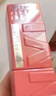 美寶蓮（MAYBELLINE）鎖吻棒巨持久不沾杯不掉色鏡面口紅唇釉唇膏接吻棒唇彩 【鎖吻棒】#115荔枝氣泡飲 曬單實拍圖