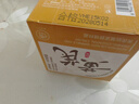 儒意（RUYI）黃芪霜80g老國(guó)貨去黃提亮緊致抗皺舒緩補(bǔ)水保濕面霜男女士護(hù)膚品 曬單實(shí)拍圖