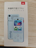 有道【重磅新品】AI聽力寶E7Pro 128G英語(yǔ)聽力隨身聽磨耳朵英語(yǔ)學(xué)習(xí)神器英語(yǔ)寶聽說寶熏聽復(fù)讀學(xué)習(xí)機(jī) 曬單實(shí)拍圖