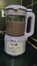 九陽（Joyoung）豆?jié){機(jī)1.2L 家庭容量細(xì)膩免濾預(yù)約時間一鍵清洗 家用多功能破壁機(jī)料理機(jī)榨汁機(jī)D2136【抖音同配】 曬單實(shí)拍圖