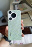 華為Pura 70Pro手機(jī)殼原裝印花磁吸殼P70 Pro+全包保護(hù)四角防摔原廠保護(hù)套新款手機(jī)殼 華為Pura70Pro/Pro+印花磁吸殼綠色 曬單實(shí)拍圖