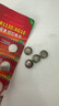 視可欣LR1130紐扣電池AG10 LR1131 LR54 389 1.5V玩具電子手表臺歷防盜器助聽器手電筒【單件包郵】 曬單實拍圖