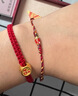 兩世歡錦鯉紅繩手鏈女考試上岸編織手繩男情侶生日五彩繩勵志加油禮物 戲魚(yú)錦鯉朱砂手繩【B336】 曬單實(shí)拍圖