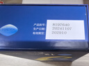 【原研藥】萬艾可 枸櫞酸西地那非片 100mg*12片/盒 男科用藥 小藍(lán)片 27年品質(zhì)守護(hù) 曬單實(shí)拍圖