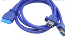 一葉蘭 USB3.0前置面板線 擋板線 19針/20Pin轉(zhuǎn)2口usb3.0轉(zhuǎn)接線帶耳朵 DIY機(jī)箱 藍(lán)色 0.75米 曬單實(shí)拍圖