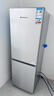 上菱183升雙開(kāi)門(mén)冰箱小型出租房2-3人用 出租屋家用兩門(mén)二門(mén)小戶(hù)型雙門(mén)電冰箱以舊換新BCD-183D 曬單實(shí)拍圖