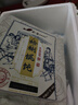 船歌魚水餃 青島特色蛤蜊野餛飩311g30只 兒童早餐抄手小云吞 紫菜蝦皮混沌  曬單實拍圖
