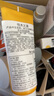 【99成新】悅木之源（Origins）暢飲水潤補水保濕面膜75ml 一飲而盡涂抹式面膜補水保濕溫和滋潤 曬單實(shí)拍圖