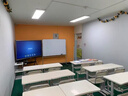 教室燈黑板燈全光譜led學校辦公室長條燈新國標包過檢 工程款48w正面發(fā)光全光譜送1米伸縮桿 曬單實拍圖