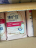 捷護佳安心吸水巾中重度漏尿專(zhuān)用漏尿墊尿失禁紙尿片超吸收系列 【中大量型-共60片】360mm10*6包 曬單實(shí)拍圖