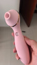 KISS TOY秒潮震動棒 女用自慰器成人情趣用品 polly plus二代 粉色 曬單實拍圖