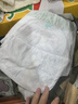 babycare金山茶花拉拉褲XL34片(12-17kg)嬰兒尿不濕超薄透氣【新老混發(fā)】 曬單實(shí)拍圖