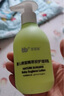 寶寶加嬰幼兒身體乳潤膚乳護膚液裸藻精萃0-3歲潤膚露滋潤乳180ml 曬單實拍圖