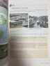 【新華書(shū)店正版】2025新版初中8八年級上冊地理書(shū)人教版課本教材教科書(shū)8年級上學(xué)期初二2上冊地理課本人教部編版八上地理 八年級上冊地理 曬單實(shí)拍圖