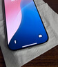 Apple/蘋(píng)果 iPhone 16 Pro Max（A3297）256GB 白色鈦金屬 支持移動(dòng)聯(lián)通電信5G 雙卡雙待手機(jī) 曬單實(shí)拍圖