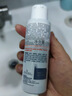 雅漾（Avene）專研溫和潔面乳100ML 深層清潔敏感肌保濕洗面奶男女效期至27.1 曬單實(shí)拍圖