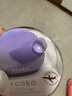 斐珞爾（FOREO）露娜潔面儀 LUNA 4go妙趣版聲波脈動(dòng)電動(dòng)洗臉儀波紋按摩洗臉神器送老婆 緲緲煙紫 曬單實(shí)拍圖