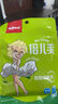 海貍先生 裙帶菜100g 開(kāi)袋即食沙拉海藻菜海白菜下飯菜 酸甜100*5袋 曬單實(shí)拍圖