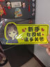 FGHGF實(shí)習車(chē)貼女司機新手上路車(chē)貼磁貼汽車(chē)貼紙創(chuàng  )意期用磁吸標志反光貼 【磁吸反光】女孩-多關(guān)照 磁吸款 曬單實(shí)拍圖