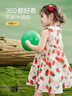 ASK JUNIOR【滿(mǎn)印草莓】純棉夏裝可愛(ài)甜美女童無(wú)袖連衣裙娃娃領(lǐng)時(shí)尚印花裙子 花色 120 曬單實(shí)拍圖