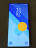 三星Samsung Galaxy S24 Ultra AI手機 第三代驍龍8 游戲手機 2億像素 拍照手機 12GB+512GB 鈦灰 曬單實拍圖