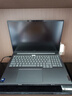 ThinkPad【國(guó)家補(bǔ)貼20%】聯(lián)想ThinkBook16+ 2025輕薄辦公 英特爾酷睿Ultra5 16英寸 32G 1T 3.2K筆記本電腦 曬單實(shí)拍圖