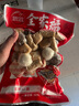 思念火鍋丸料組合全家福1500g香菇貢丸魚(yú)豆腐肉丸甜不辣魚(yú)丸蟹味排 曬單實(shí)拍圖