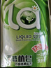 la洗衣液天然植皂皂液補(bǔ)充裝袋裝潔凈柔順 12斤（倍柔500g*12袋） 曬單實(shí)拍圖
