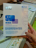 敷爾佳新款白膜2盒 械字號敷料醫(yī)用透明質(zhì)酸鈉修復(fù)貼MHA-C-T敷感升級 曬單實(shí)拍圖