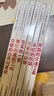 1-4歲德國(guó)專注力培養(yǎng)點(diǎn)讀版邏輯思維益智游戲幼兒園情景認(rèn)知左右腦智力開發(fā)充實(shí)的一天繪本交替的白天與黑夜小蝌蚪點(diǎn)讀筆a6s配套書 德國(guó)幼兒專注力培養(yǎng) 第一輯 曬單實(shí)拍圖