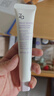 姬芮（ZA）紫色隔離霜防曬遮瑕妝前乳三合一SPF36·PA++送禮 曬單實拍圖