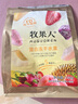 牧果人凍干混合水果干150g/袋 榴蓮草莓芒果火龍果桃干健康休閑解饞零食 曬單實(shí)拍圖
