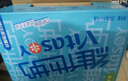 維他奶低糖原味豆奶植物蛋白飲料 250ml*24盒 低糖早餐豆奶 家庭備貨 曬單實(shí)拍圖
