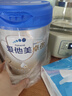 愛(ài)他美（Aptamil）卓傲幼兒配方奶粉3段（12—36月齡） 800g*1罐  愛(ài)他美卓傲 曬單實(shí)拍圖