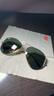 雷朋（RayBan）【明星同款】雷朋太陽(yáng)鏡墨鏡飛行員蛤蟆鏡男女款開(kāi)車鏡0RB3025 181-尺寸62金色框綠色片 曬單實(shí)拍圖