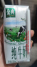 伊利金典純牛奶整箱 200ml*24盒 3.6g乳蛋白 原生高鈣 禮盒裝 曬單實拍圖