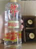 郎酒 順品郎金蓋 兼香型白酒45度480ml*6瓶 新老包裝隨機(jī) 純糧光瓶 曬單實(shí)拍圖