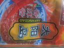 太陽島香辣醬拌飯醬辣椒醬拌面神器150g袋裝炒飯醬料調(diào)味東北大醬燉魚 150g*5袋 曬單實拍圖