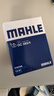 馬勒（MAHLE）機(jī)濾機(jī)油濾芯格濾清器OC593/4適配大眾奧迪比亞迪 昊銳 09-13款 1.4T 曬單實(shí)拍圖