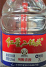 紅星二鍋頭大桶酒純糧酒高度白酒清香型白酒 泡酒 口糧酒 中秋送禮 52度 2L 1桶 純糧酒 單桶裝 曬單實(shí)拍圖