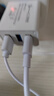 華為適配華為120W充電器插頭雙口充電頭多口通用快充頭typec充滿自動斷電PD30W大功率適用于安卓蘋果華 三口【3個USB口】充電頭 曬單實拍圖