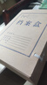 于字簡(jiǎn)5CM 10個(gè)裝加厚無(wú)酸牛皮紙檔案盒680g 檔案局標(biāo)準(zhǔn) 資料盒文件盒長(zhǎng)期保存 可定制定做印刷logo 3113 曬單實(shí)拍圖