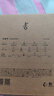 吉普號 【現(xiàn)貨】413冰島蠻峻 冰島五寨拼配 高花香/高鮮爽 冰島普洱生茶 25年413蠻峻3片/提 曬單實(shí)拍圖