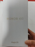榮耀400 【國家補貼15%】新品5G手機 AI 2億超清寫真人像 7200mAh青海湖大電池 攬月銀 12GB+256GB【2年碎屏險】 官方標配 曬單實拍圖