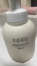 半畝花田氨基酸潔面慕斯洗面奶米酵泡沫潔面乳控油深層清潔男女士可用300g 曬單實(shí)拍圖