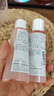 雅漾（Avene）青春煥活維他凝霜30ML 滋潤(rùn)舒緩提亮膚色乳液面霜禮物效期至26.6 曬單實(shí)拍圖